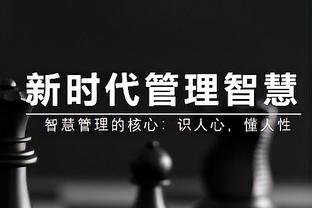 斯基拉：本菲卡有意马科斯-莱昂纳多，桑托斯要价2000万欧元